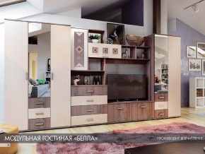 Гостиная Белла ясень шимо в Катав-Ивановске - katav-ivanovsk.магазин96.com | фото