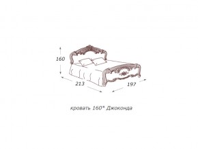 Кровать 2-х спальная 1600*2000 с ортопедом в Катав-Ивановске - katav-ivanovsk.магазин96.com | фото