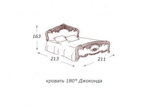 Кровать 2-х спальная 1800*2000 с ортопедом в Катав-Ивановске - katav-ivanovsk.магазин96.com | фото