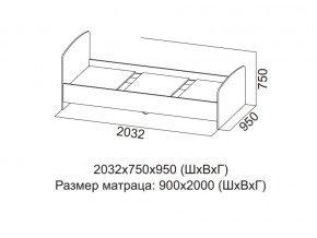 Кровать одинарная (Без матраца 0,9*2,0) в Катав-Ивановске - katav-ivanovsk.магазин96.com | фото