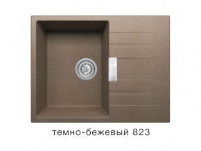 Мойка кварцевая Tolero Loft TL-650 Темно-бежевый 823 в Катав-Ивановске - katav-ivanovsk.магазин96.com | фото