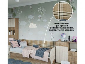 Мягкая спинка на диван в Катав-Ивановске - katav-ivanovsk.магазин96.com | фото