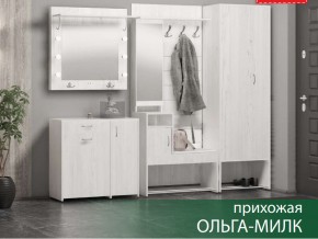 Прихожая Ольга-Милк в Катав-Ивановске - katav-ivanovsk.магазин96.com | фото