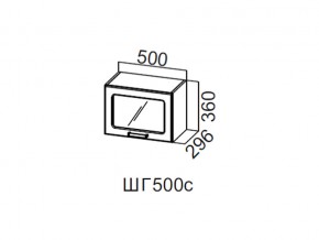 ШГ500с/360 Шкаф навесной 500/360 (горизонт. со стеклом) в Катав-Ивановске - katav-ivanovsk.магазин96.com | фото