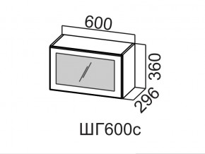 ШГ600с/360 Шкаф навесной 600/360 (горизонт. со стеклом) в Катав-Ивановске - katav-ivanovsk.магазин96.com | фото