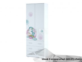 Шкаф Тойс ШК-07 Little Pony в Катав-Ивановске - katav-ivanovsk.магазин96.com | фото