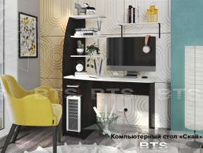 Стол компьютерный Скай в Катав-Ивановске - katav-ivanovsk.магазин96.com | фото